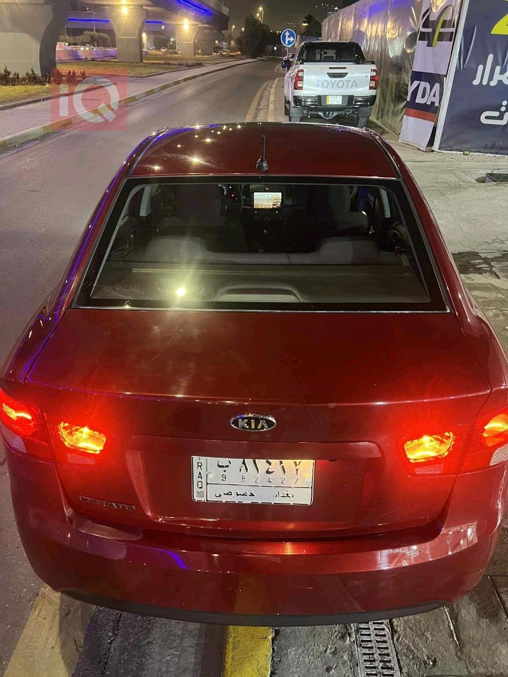 Kia Cerato